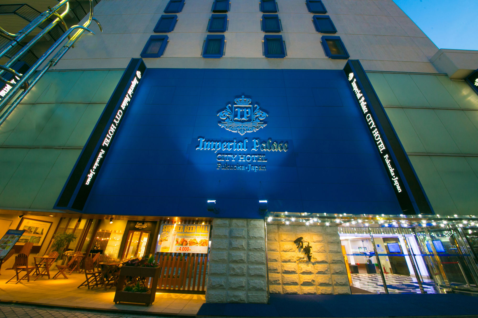 The Lively Fukuoka Hakata 3*