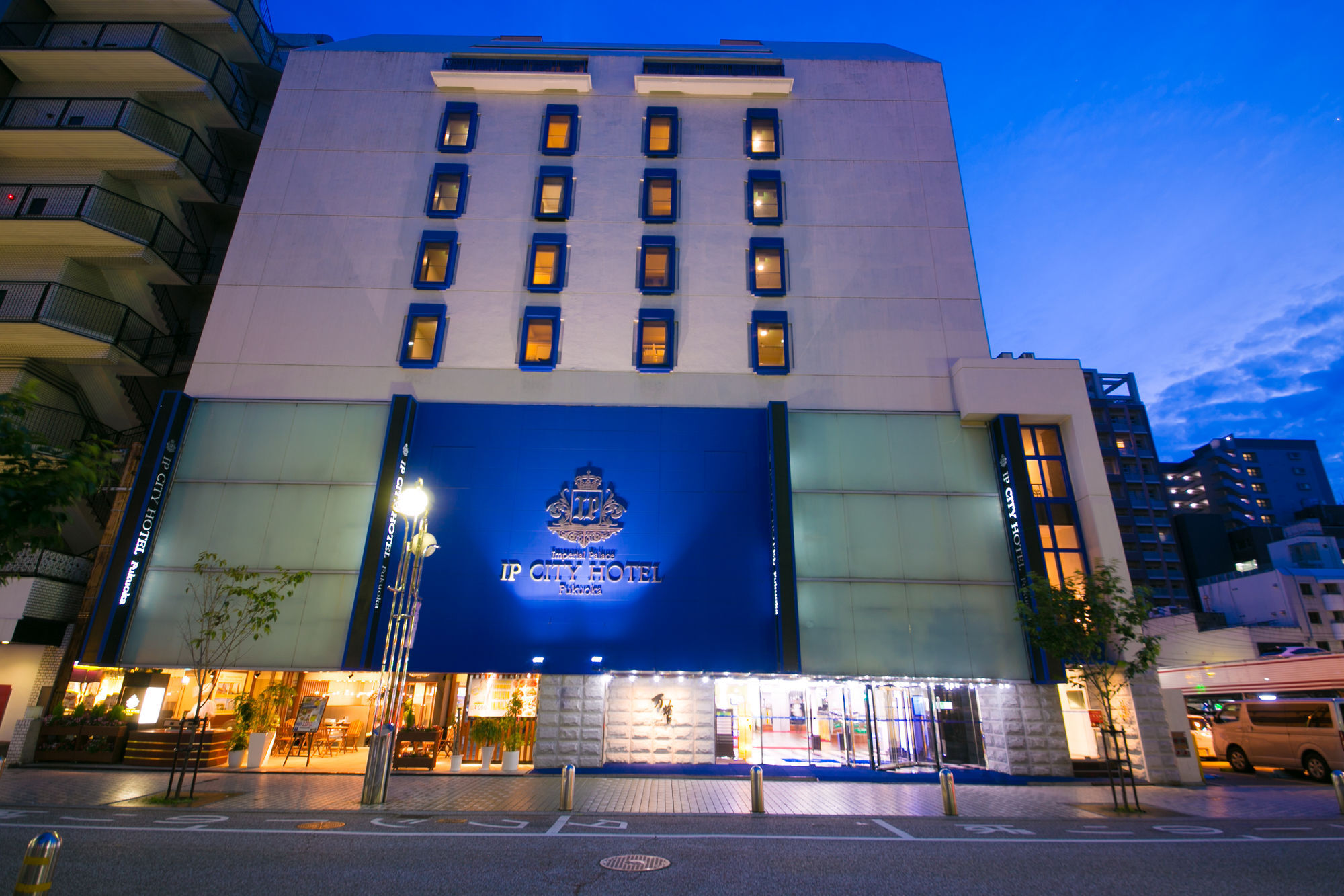 The Lively Fukuoka Hakata
