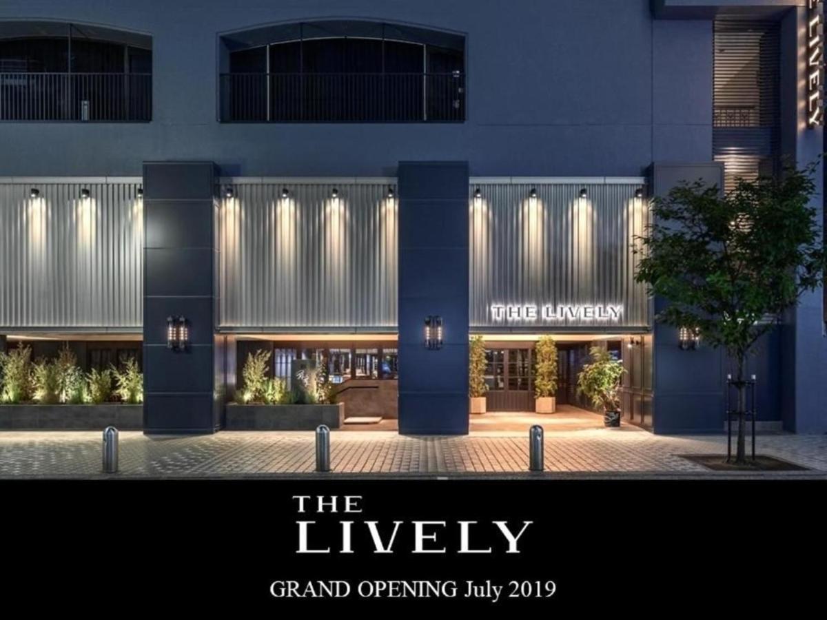 The Lively Hakata Hotel