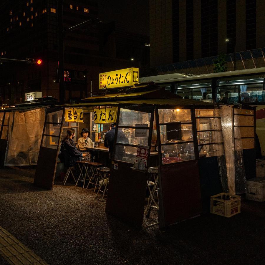 Hotel The Lively Hakata Fukuoka (Fukuoka)